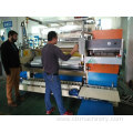 Stable Updated 1.5M Stretch Film Machinery